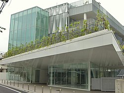 Tokyo Polytechnic University Nakano Campus