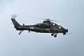 直-10K武装直升机