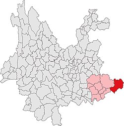 富宁县在云南省的位置
