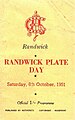 1951 Randwick Plate racebook front cover