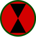 7th Infantry Division