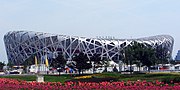 Beijing National Stadium, 2008 Summer Olympics