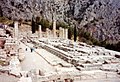 Delphi