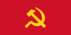 菲律宾共產黨黨旗