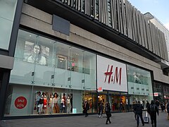 H&M in Kings Mall (King Street entrance)