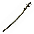 kyu guntō army sabre