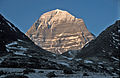 Kailash Hills, Kailash