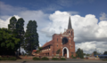 Mary Immaculate Church, in Annerley, Brisbane, built between 1931 and 1939.[90]