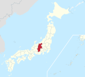 长野县