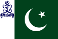 巴基斯坦海軍司令旗