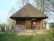 Wooden church in Pieptani