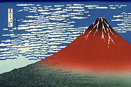 different from: Thirty-six Views of Mount Fuji 