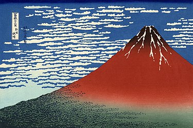 View of Mt. Fuji from Numazu by Hokusai