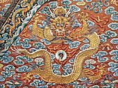 显贵长袍，中国（19 世纪）