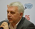 Ukrainska Pravda journalist Pavel Sheremet died in a car explosion in Kyiv on 20 July 2016[8]