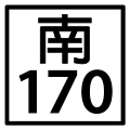 2011年1月31日 (一) 09:10版本的缩略图