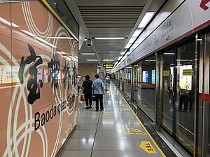 宝带桥南站站台（2023年7月）
