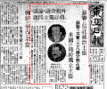 2013年10月14日 (一) 13:17版本的缩略图