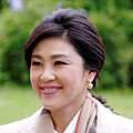 Thailand Yingluck Shinawatra Prime Minister