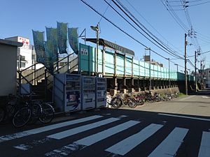 阿波富田站外貌（2016年攝）