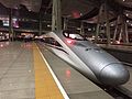 南昌局擔當的統型CRH380A列車抵達北京南站17月台