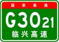 2017年11月28日 (二) 12:44版本的缩略图