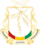几内亚国徽