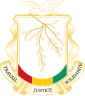几内亚国徽