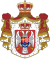 南斯拉夫王国纹章