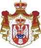 南斯拉夫国徽
