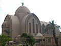 Saint Mark's Coptic Orthodox Cathedral in 2011