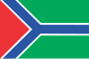 Flag of Shuakhevi Municipality