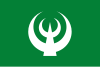 Flag of Tamaki　