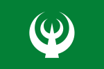 Tamaki