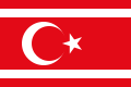 北塞浦路斯國旗（1983－1984）