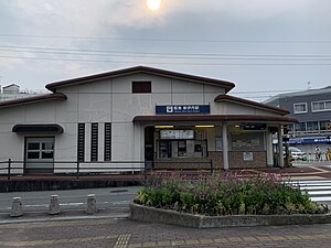 站房(2020年12月)