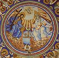 Icon of the Holy Trinity at Vatopedi Monastery, Mount Athos