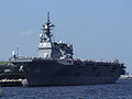 JS Hyūga docked at Yokohama on 6 September 2009.