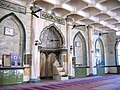 Minbar Of Mosque