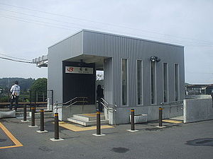 车站大楼（2008年）