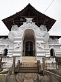 Lankathilaka Viharaya Entrance