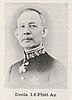 原始文件