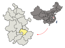 芜湖市在安徽省的地理位置