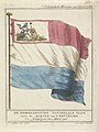 Nationale vlag voor de Bataafse Marine, 1796