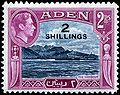 Aden, 1951