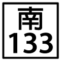 2010年8月6日 (五) 04:35版本的缩略图