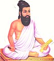Image 25Valluvar, the Tamil philosopher of the post-Sangam era (from Eastern philosophy)