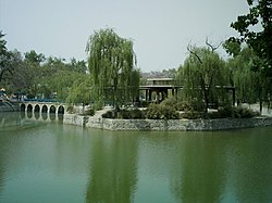 競秀公園