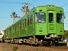 Choshi Electric Railway 2000 series set 2001 in January 2011