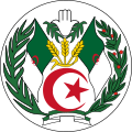 阿爾及利亞國徽（1971－1976）